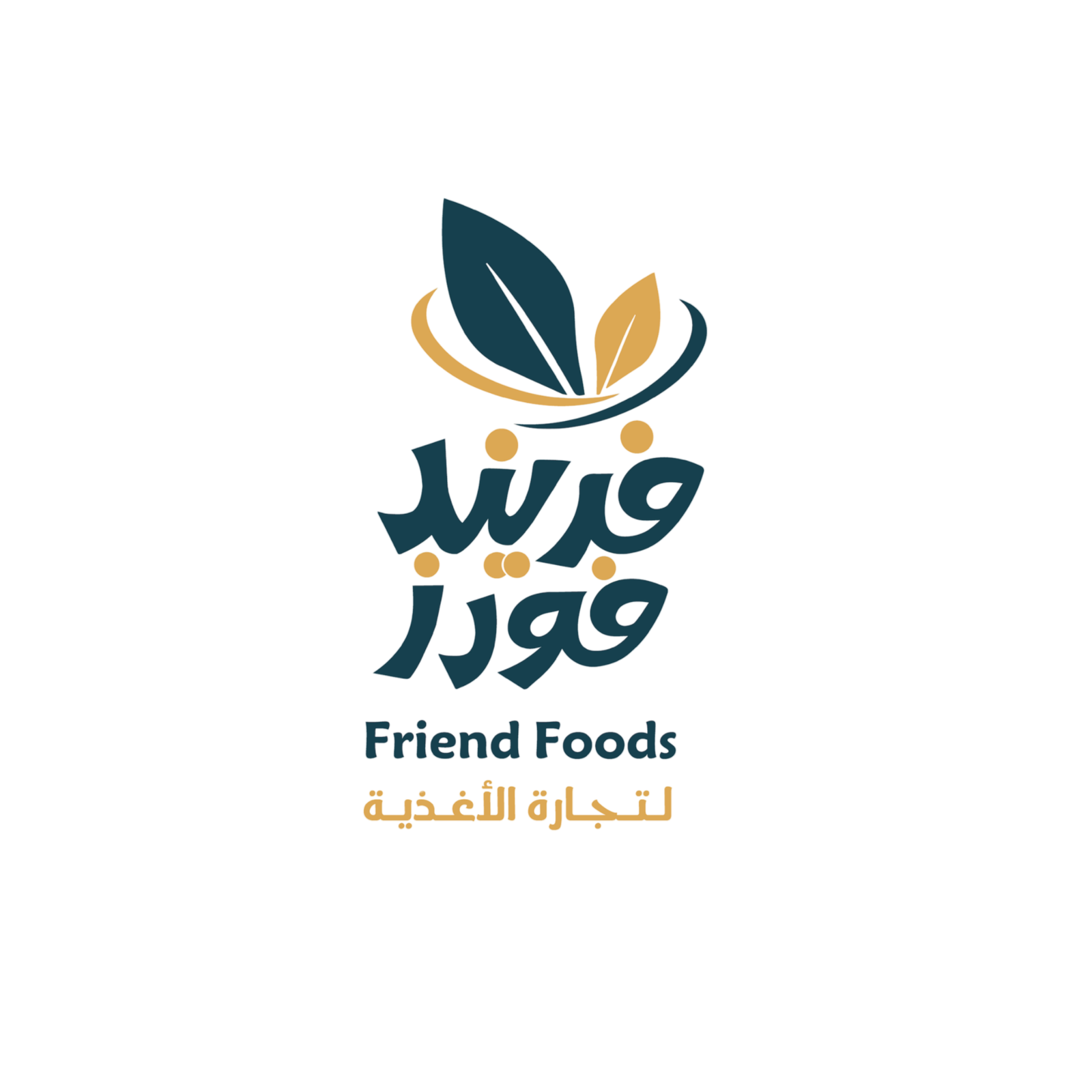 فريندز فود للتجارة